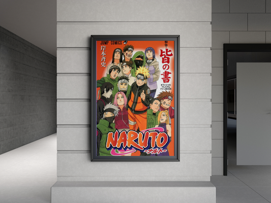 Naruto | Anime Posters